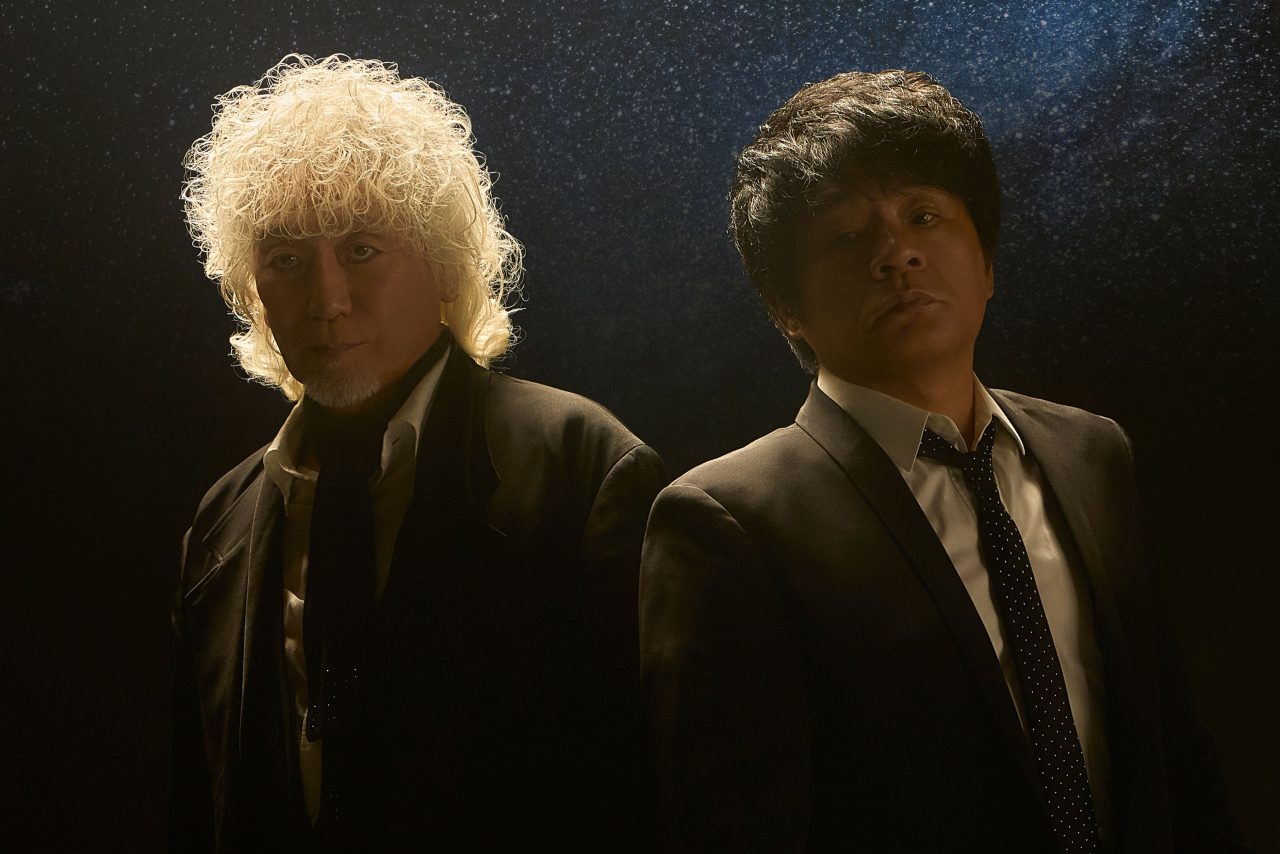 Koji Tamaki & ASKA Return to Oto Ginga