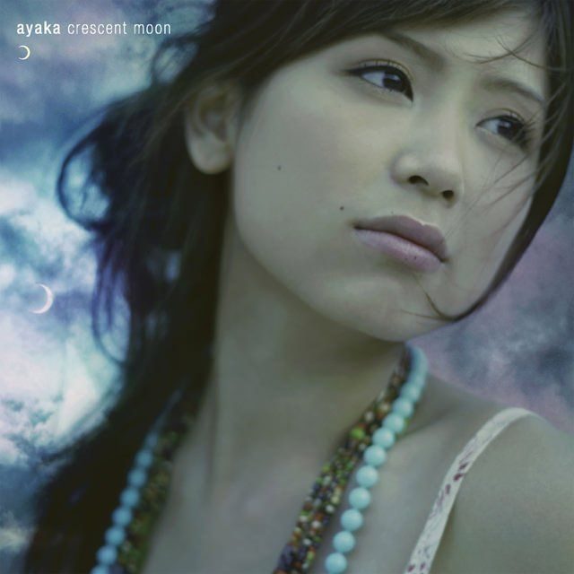 ayaka กับ “Mikazuki” ในอีกยี่สิบปีต่อมา