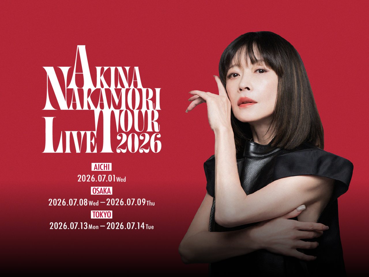 Akina Nakamori kembali ke NHK selepas 17 tahun