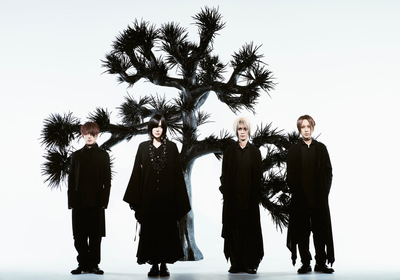 Plastic Tree return overseas after nine years