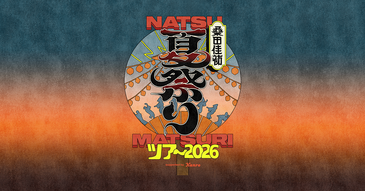 Keisuke Kuwata ขยายทัวร์ถึงปี 2027