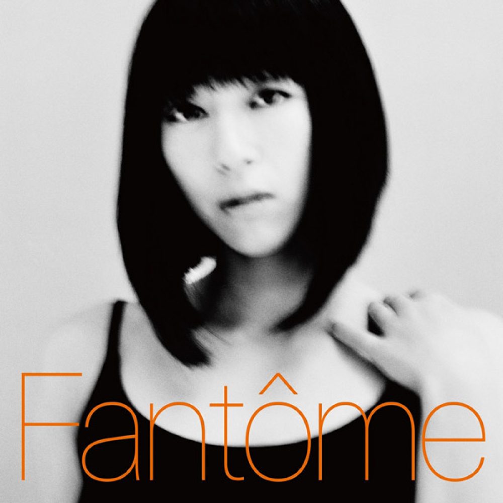 مرور عشر سنوات على Fantôme لهكارو أوتادا