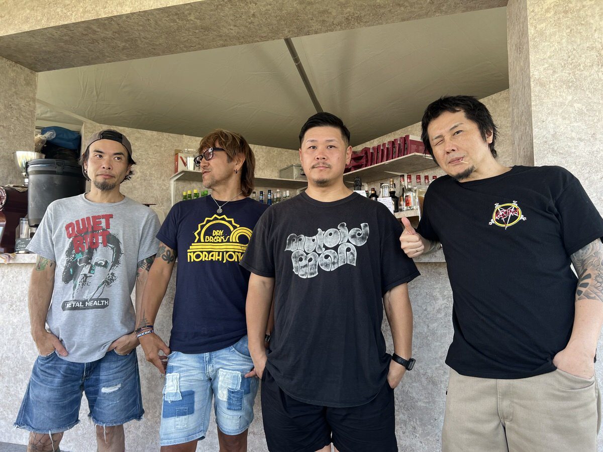 Banda Ken Yokoyama
