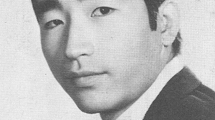 The song that launched Ichiro Araki turns 60