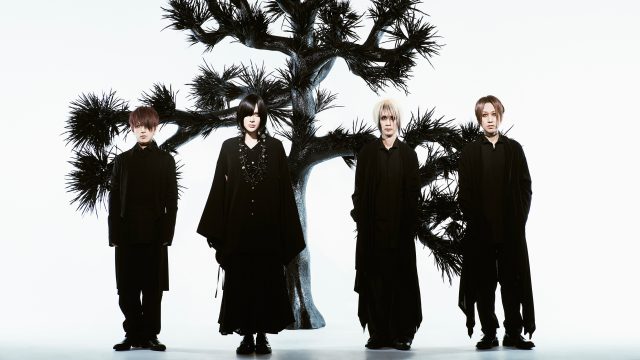 Plastic Tree vuelve al extranjero tras nueve años