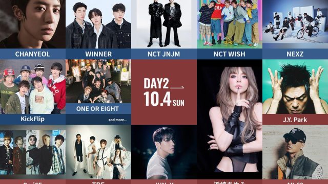 a-nation 2026 東京吸引五萬名樂迷