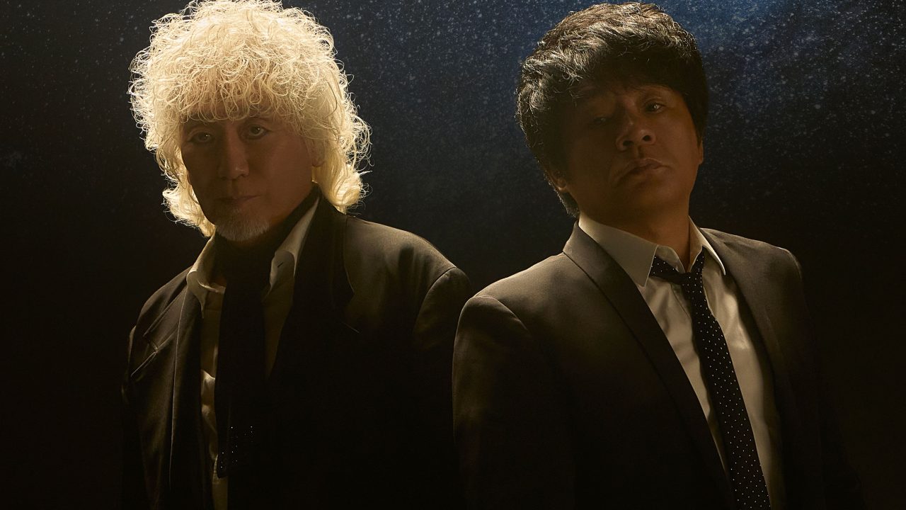 Koji Tamaki & ASKA Return to Oto Ginga