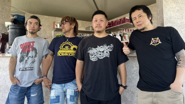 Ken Yokoyama grubu