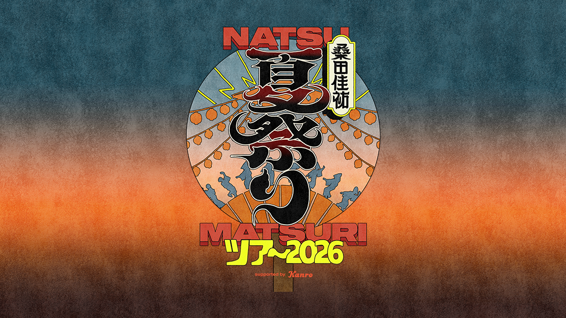 Keisuke Kuwata estende turnê até 2027