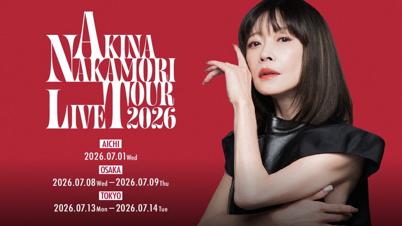 Akina Nakamori singt nach 17 Jahren bei NHK