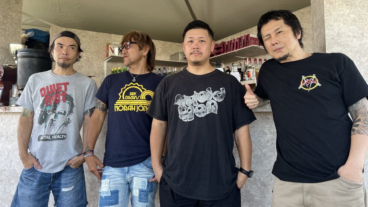 Ken Yokoyama 밴드