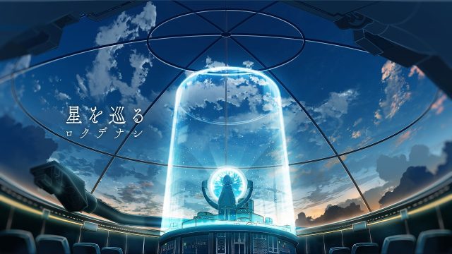 Rokudenashi retrouve Aqu3ra avec “Circling the Stars”