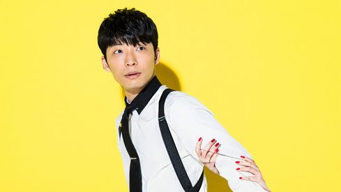 Gen Hoshino — Koi