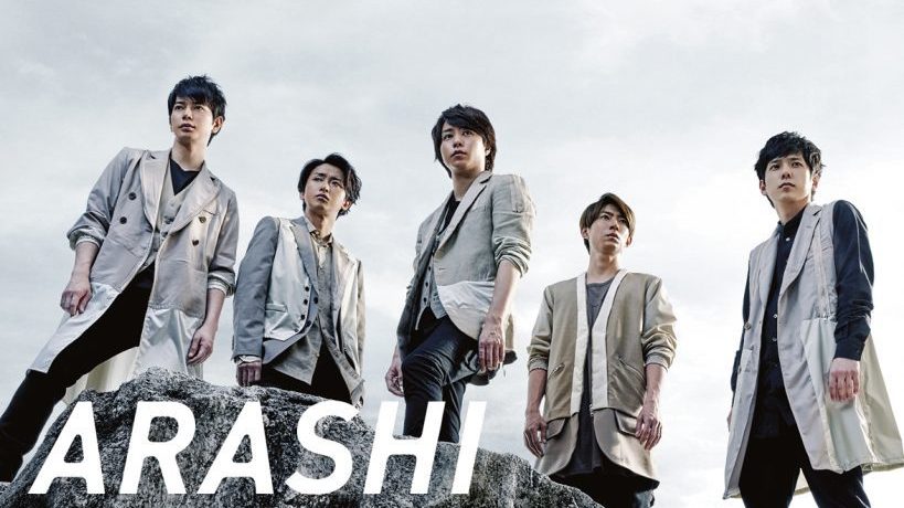 Arashi and the Sound of an Olympic Summer