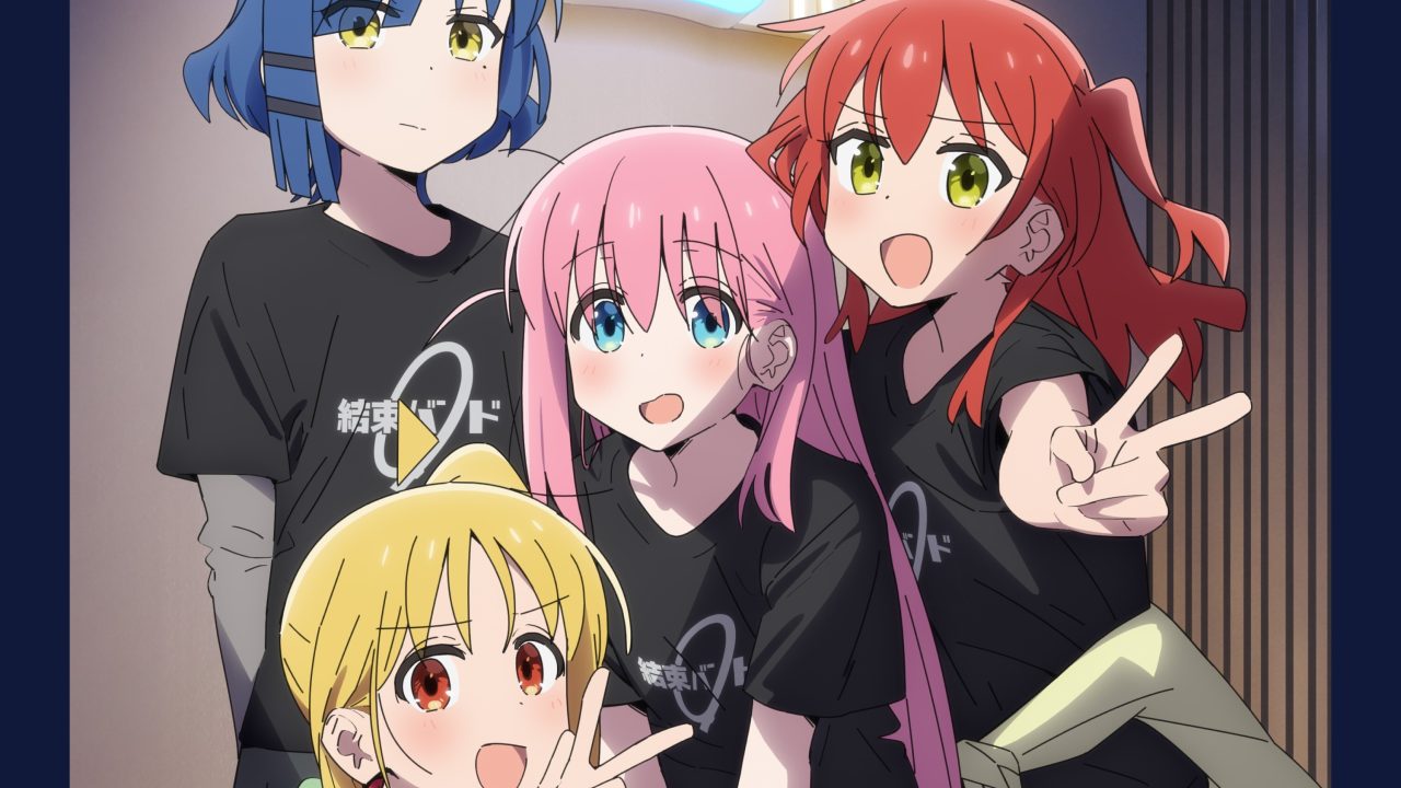 Bocchi the Rock!: Re: Kessoku Band выйдет на виниле