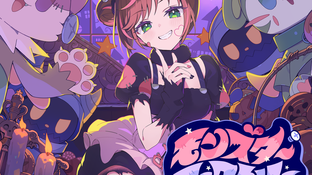 Kizuna AI, Kenmochi와 “Monster Factory” 발매