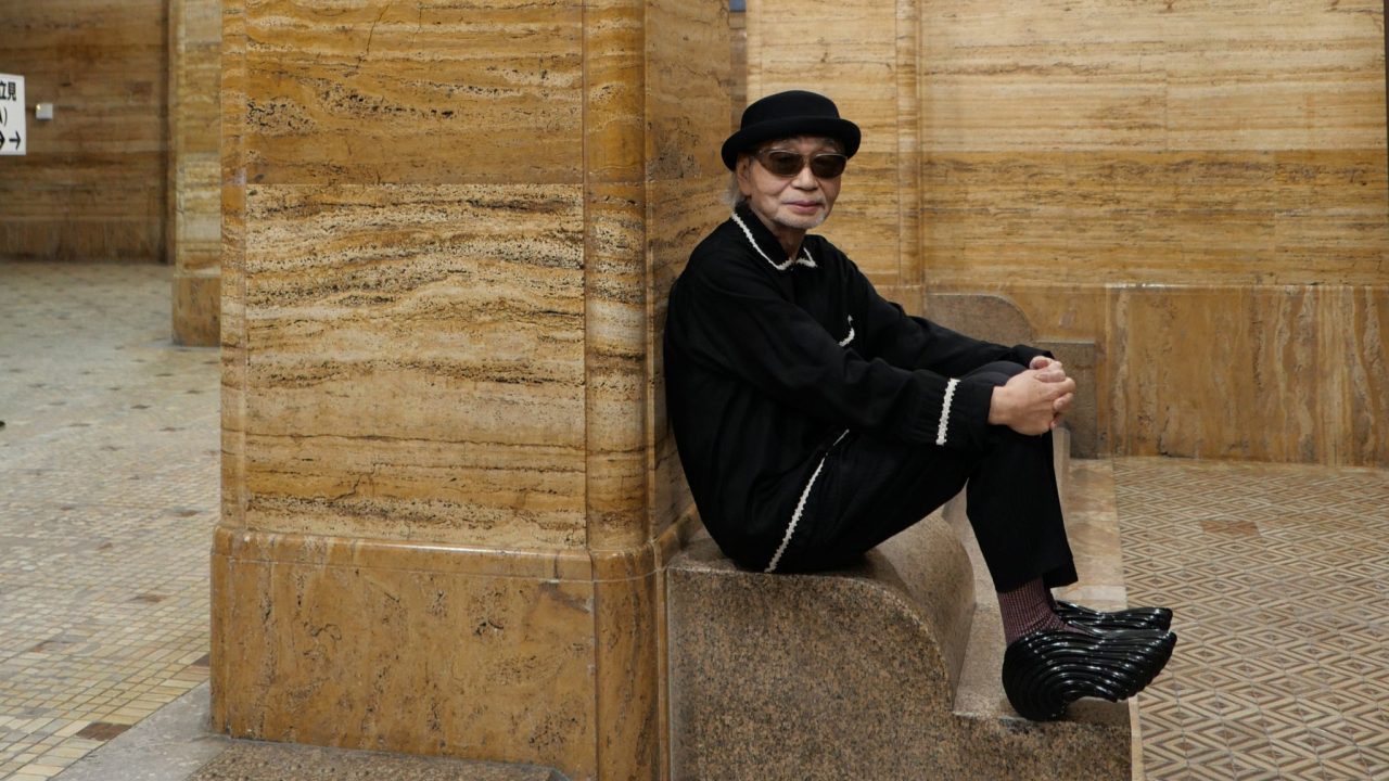 Yours Sincerely: Haruomi Hosono in Real Time