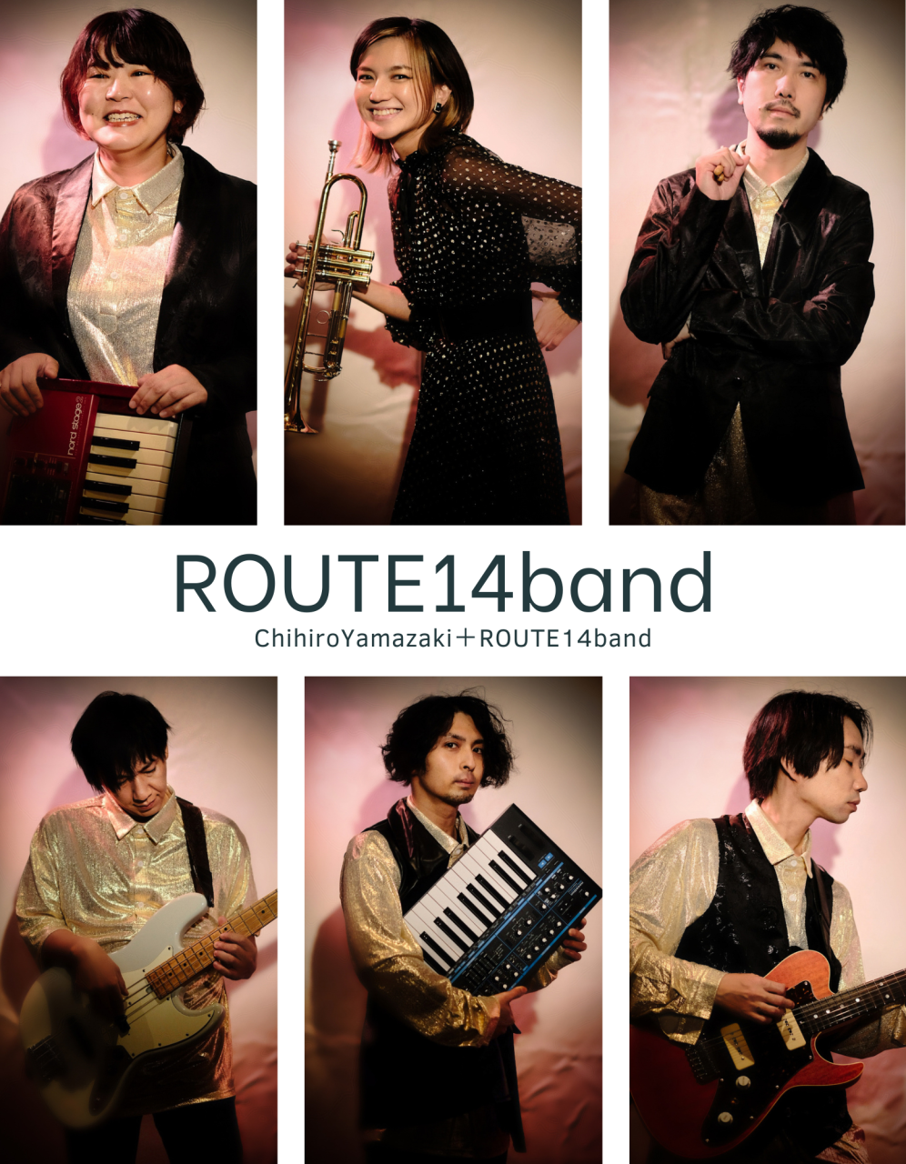 Official photographic portrait collage of ROUTE14band.