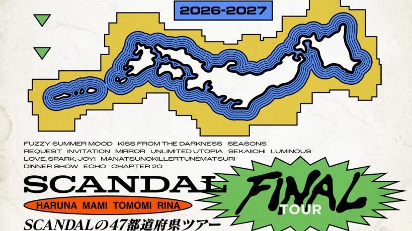 SCANDAL FINAL TOUR 2026-2027 official tour visual