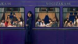 Nogizaka46 Announces 35th Single "Chance is Equal" With Diverse Editions  - All Rights Reserved