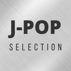 Cover image for the playlist J-POP - An All Time Best Selection