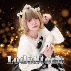 Cover image for the single Lodestone by I'll