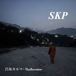 Cover image for the single SKP by Ryofu Karuma, Madkosmos