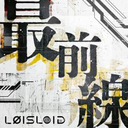 Cover image for the single 最前線 by LØISLOID