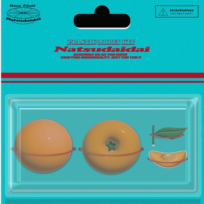 「Fruit store」 single by Natsudaidai - All Rights Reserved