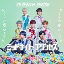 Cover image for the single ミッドナイト・プリンセス by SE7ENTH SENSE