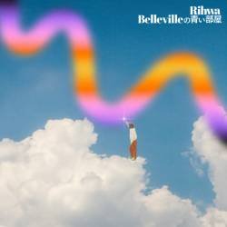 Cover image for the single Belleville no Aoiheya by Rihwa