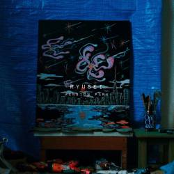 Cover image for the single 流星 by MANSION PARK