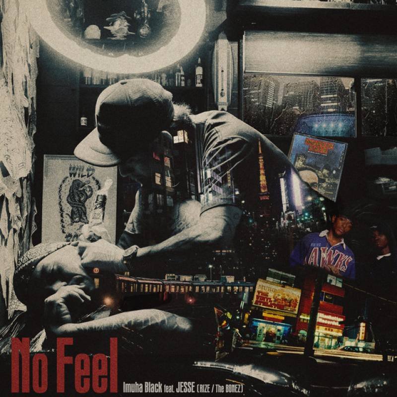 「NO FEEL」 single by IMUHABLACK - All Rights Reserved