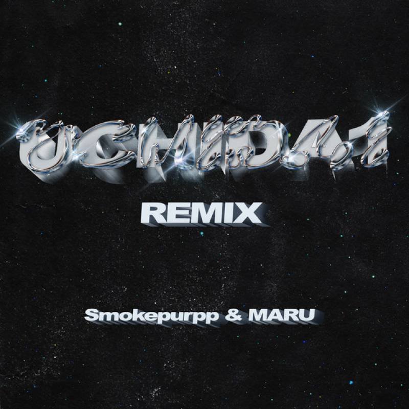 「UCHIDA1 (Miami Remix)」 single by OdAkEi, GINTA, Smokepurpp - All Rights Reserved