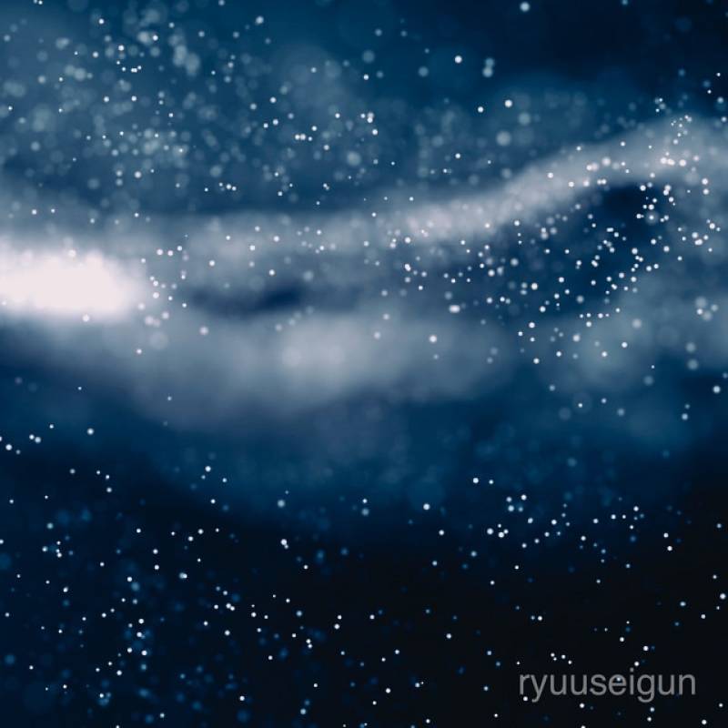 「ryuuseigun」 single by 櫻井 智子 - All Rights Reserved