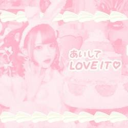 Cover image for the single あいしてLOVE IT♡ by AVAM