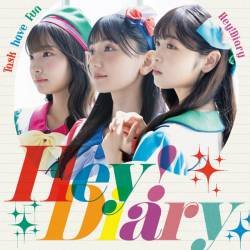 Cover image for the single Hey!Diary by Task have Fun