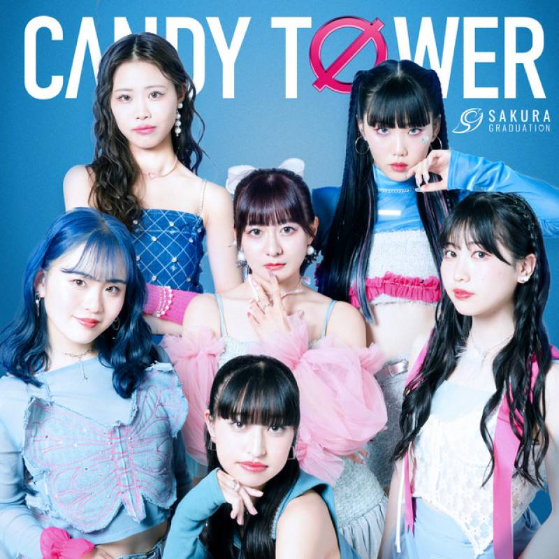 「Candy Tower」 single by SAKURA GRADUATION - All Rights Reserved