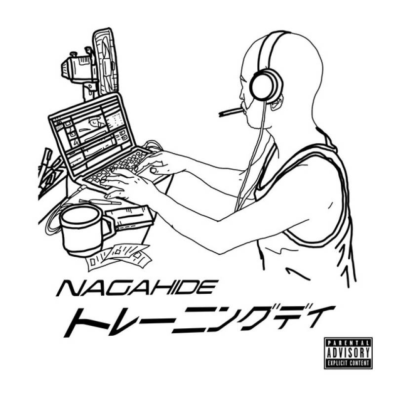 「トレーニングデイ」 single by NAGAHIDE - All Rights Reserved