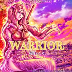 Cover image for the single WARRIOR by 綾野ましろ