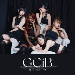 Cover image for the single 愛して by Girls Crying in Bathroom