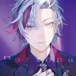 Cover image for the album Persona by 不破湊