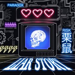 Cover image for the album LIAR STORY by Paradox Risk