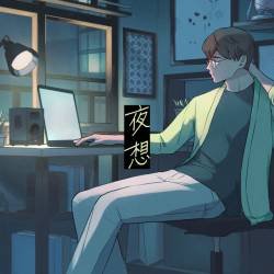 Cover image for the single 夜想 by 花隈 千冬, Flehmann