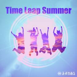 Cover image for the single Time Leap Summer by えすれある