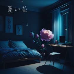 Cover image for the single 憂い花 by Noreco