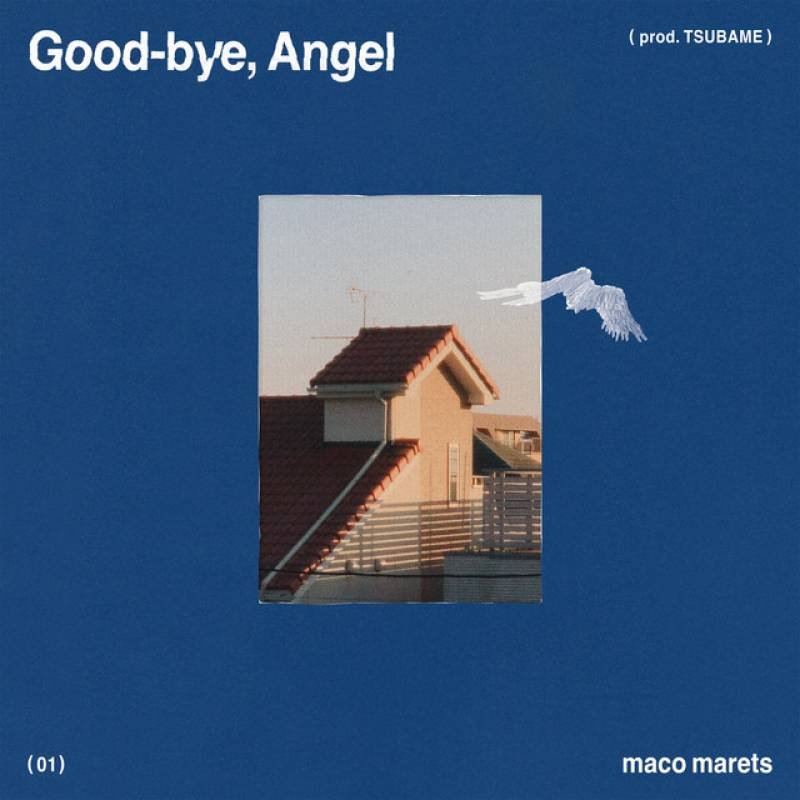 「Good-bye, Angel」 single by maco marets - All Rights Reserved