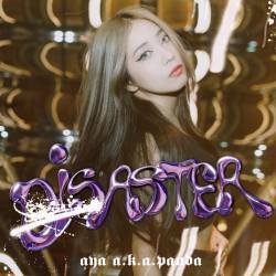 Cover image for the album Aster by AYA A.K.A PANDA