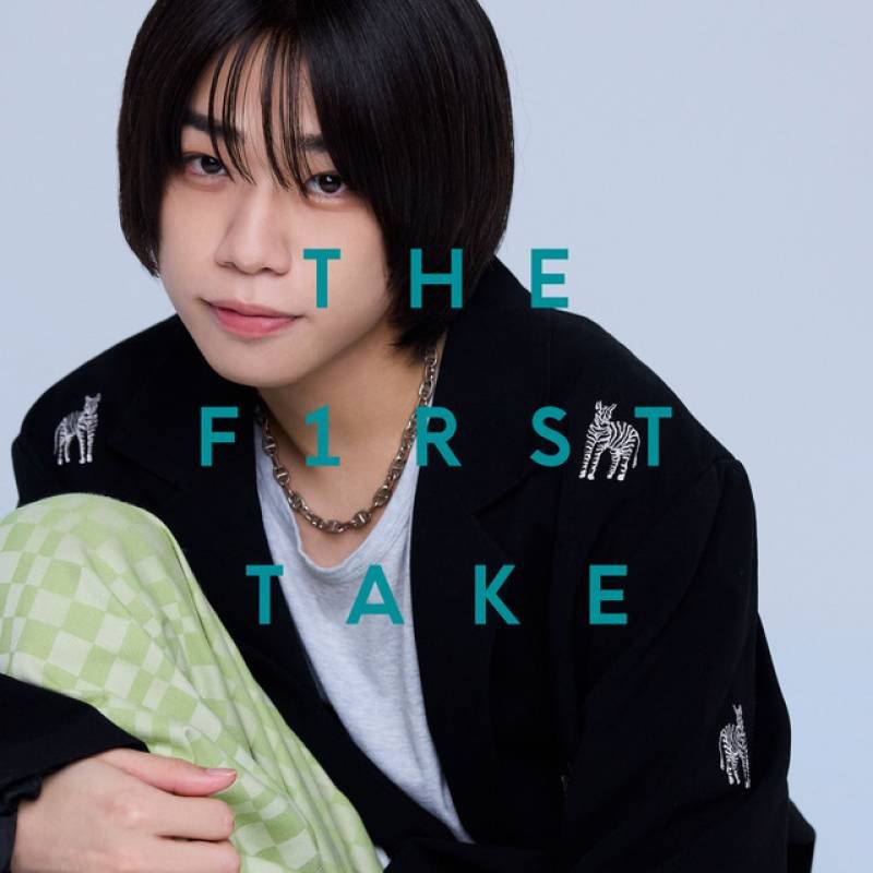 「日常革命 - From THE FIRST TAKE」 single by neguse. - All Rights Reserved