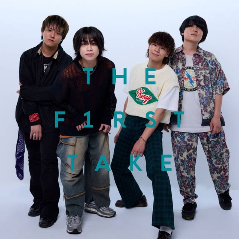 「ずっと好きだから - From THE FIRST TAKE」 single by neguse. - All Rights Reserved